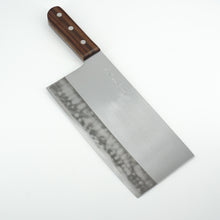 Lade das Bild in den Galerie-Viewer, Sakai Kikumori Gokujyo Shirogami #2 Chinesisches Kochmesser 225 mm
