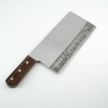 Lade das Bild in den Galerie-Viewer, Sakai Kikumori Gokujyo Shirogami #2 Chinesisches Kochmesser 225 mm