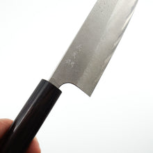 Lade das Bild in den Galerie-Viewer, Yoshimi Kato Super Blue Nashiji 170mm Santoku