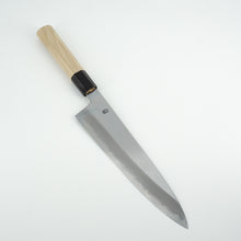 Lade das Bild in den Galerie-Viewer, Kikuzuki Kasumi Shirogami #2 Gyuto 240mm | Kikumori x Tanaka