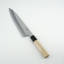 Lade das Bild in den Galerie-Viewer, Kikuzuki Kasumi Shirogami #2 Gyuto 240mm | Kikumori x Tanaka