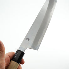 Lade das Bild in den Galerie-Viewer, Kikuzuki Kasumi Shirogami #2 Gyuto 240mm | Kikumori x Tanaka