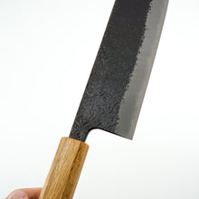 Lade das Bild in den Galerie-Viewer, Sakai Kikumori MK Aogami #2 Kurouchi Bunka 180 mm