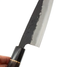 Lade das Bild in den Galerie-Viewer, Sakai Kikumori AS Kurouchi Santoku 165 mm