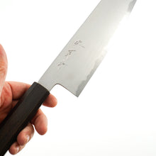 Lade das Bild in den Galerie-Viewer, Sakai Kikumori x Tanaka | "Asagiri" Bunka 180mm Shirogami #2