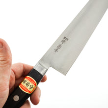 Lade das Bild in den Galerie-Viewer, Sakai Kikumori Nihonko SK Carbon 210mm Gyuto