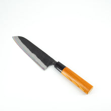 Lade das Bild in den Galerie-Viewer, Kyohei Shindo Aogami #2 Santoku 170mm