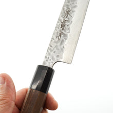 Lade das Bild in den Galerie-Viewer, Sakai Kikumori NDH Tsuchime Sujihiki 240mm