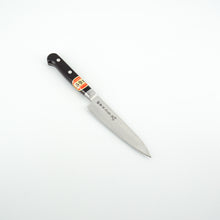 Lade das Bild in den Galerie-Viewer, Sakai Kikumori Nihonko SK Carbon 120mm Petty