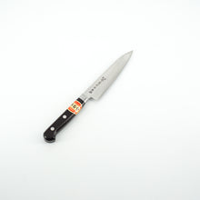 Lade das Bild in den Galerie-Viewer, Sakai Kikumori Nihonko SK Carbon 120mm Petty