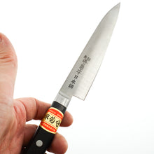 Lade das Bild in den Galerie-Viewer, Sakai Kikumori Nihonko SK Carbon 120mm Petty