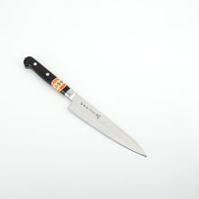 Lade das Bild in den Galerie-Viewer, Sakai Kikumori Nihonko SK Carbon 150mm Petty