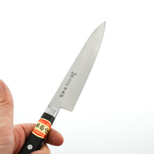 Lade das Bild in den Galerie-Viewer, Sakai Kikumori Nihonko SK Carbon 150mm Petty