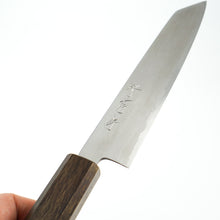 Lade das Bild in den Galerie-Viewer, Sakai Kikumori x Tanaka | "Asagiri" Kiritsuke Petty 150mm Shirogami #2