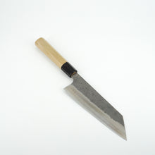 Lade das Bild in den Galerie-Viewer, Sakai Kikumori Aogami #2 Nashiji Bunka 180mm