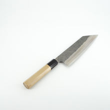 Lade das Bild in den Galerie-Viewer, Sakai Kikumori Aogami #2 Nashiji Bunka 180mm