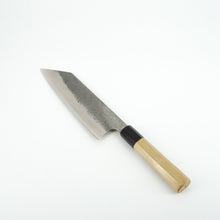 Lade das Bild in den Galerie-Viewer, Sakai Kikumori Aogami #2 Nashiji Bunka 180mm