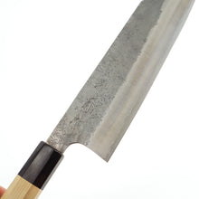 Lade das Bild in den Galerie-Viewer, Sakai Kikumori Aogami #2 Nashiji Bunka 180mm