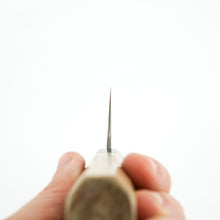 Lade das Bild in den Galerie-Viewer, Sakai Kikumori Aogami #2 Nashiji Bunka 180mm