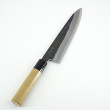 Lade das Bild in den Galerie-Viewer, Sakai Kikumori x Yoshikazu Tanaka Aogami #1 Gyuto 210mm