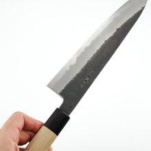 Lade das Bild in den Galerie-Viewer, Sakai Kikumori x Yoshikazu Tanaka Aogami #1 Gyuto 240mm