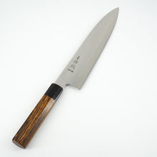 Lade das Bild in den Galerie-Viewer, Sukenari HAP40 Gyuto 240mm