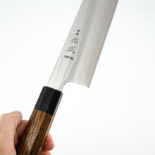 Lade das Bild in den Galerie-Viewer, Sukenari HAP40 Gyuto 240mm