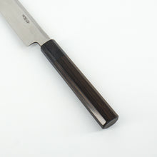 Lade das Bild in den Galerie-Viewer, Hideo Kitaoka Aogami #2 Yanagiba 210mm