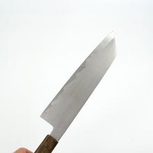 Lade das Bild in den Galerie-Viewer, Sakai Kikumori x Tanaka | "Asagiri" Kiritsuke 225mm Shirogami #2