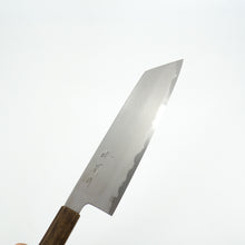 Lade das Bild in den Galerie-Viewer, Sakai Kikumori x Tanaka | "Asagiri" Kiritsuke 225mm Shirogami #2