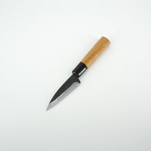 Lade das Bild in den Galerie-Viewer, Yosimitu Kajiya Shirogami #2 Mame Petty