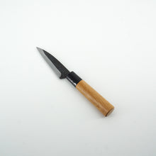 Lade das Bild in den Galerie-Viewer, Yosimitu Kajiya Shirogami #2 Mame Petty