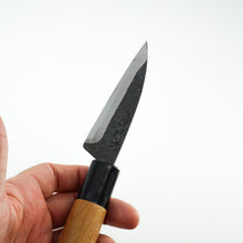 Lade das Bild in den Galerie-Viewer, Yosimitu Kajiya Shirogami #2 Mame Petty