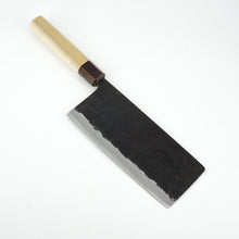 Lade das Bild in den Galerie-Viewer, Yosimitu Kajiya Shirogami #2 Chinesisches Kochmesser 185mm