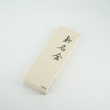 Lade das Bild in den Galerie-Viewer, Ikyu Shin Nagura Whetstone/Schärfstein 1000 Grit/Körnung