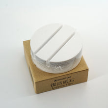 Lade das Bild in den Galerie-Viewer, Shapton Abrichtblock/Lapping Disc