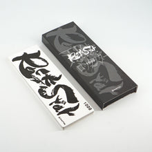 Lade das Bild in den Galerie-Viewer, Shapton RockStar Whetstone/Schärfstein 1000 Grit/Körnung