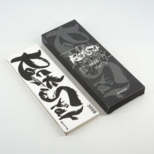 Lade das Bild in den Galerie-Viewer, Shapton RockStar Whetstone/Schärfstein 3000 Grit/Körnung