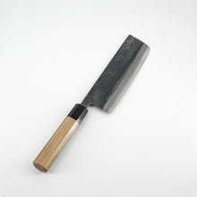 Lade das Bild in den Galerie-Viewer, Takenami Kurouchi Shirogami #2 Nakiri 165mm