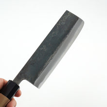 Lade das Bild in den Galerie-Viewer, Takenami Kurouchi Shirogami #2 Nakiri 165mm