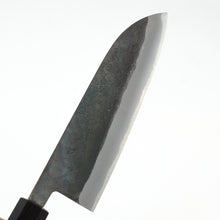 Lade das Bild in den Galerie-Viewer, Takenami Kurouchi Shirogami #2 Santoku 165mm
