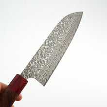 Lade das Bild in den Galerie-Viewer, Yoshimi Kato SG2 Damascus 170mm Santoku
