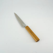 Lade das Bild in den Galerie-Viewer, Tsunehisa Migaki Ginsan Petty 130mm