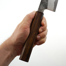 Lade das Bild in den Galerie-Viewer, Hado Kirisame White #1 Stainless Cladding Gyuto 240mm