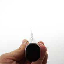 Lade das Bild in den Galerie-Viewer, Hado Ginsan Urushi Kijiro 210mm Kiritsuke