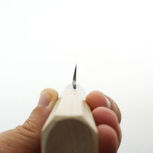 Lade das Bild in den Galerie-Viewer, Hado Shiro Shirogami #2 Yanagiba 240 mm