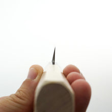 Lade das Bild in den Galerie-Viewer, Hado Shiro Shirogami #2 Yanagiba 210 mm