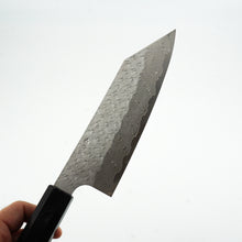 Lade das Bild in den Galerie-Viewer, Nigara Hamono SG-Strix Damascus Bunka 170 mm