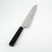 Lade das Bild in den Galerie-Viewer, Nigara Hamono VG-XEOS Damascus Gyuto 240 mm