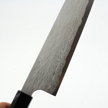 Lade das Bild in den Galerie-Viewer, Nigara Hamono VG-XEOS Damascus Santoku 170 mm